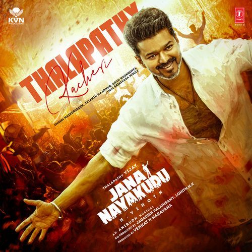 Thalapathy Kacheri From Jana Nayakudu - Anirudh Ravichander