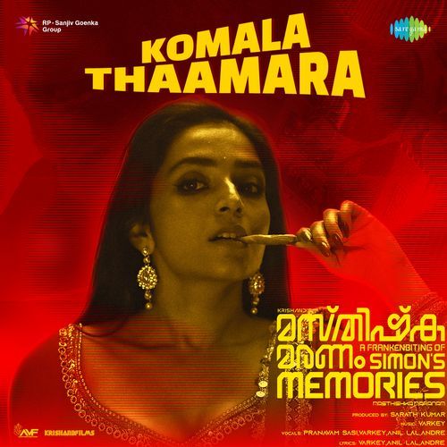 Komala Thaamara From Masthishka Maranam - Varkey