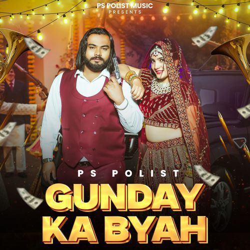 Gunday Ka Byah - Ps Polist