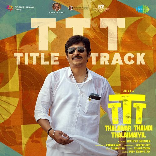 TTT Title Track From Thalaivar Thambi Thalaimaiyil - Vishnu Edavan