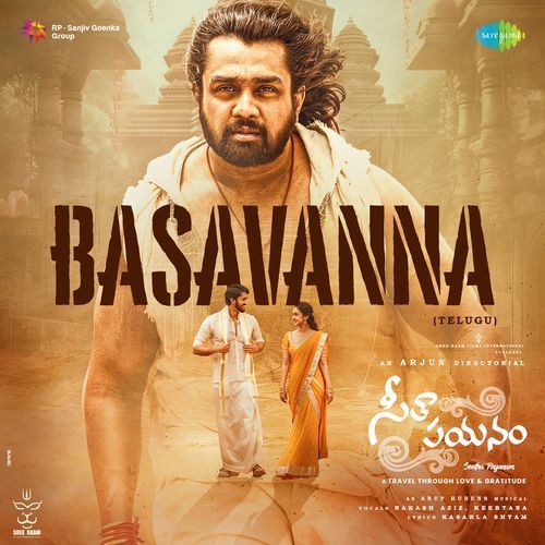 Basavanna From Seetha Payanam Telugu - Kasarla Shyam