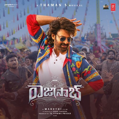 Rebel Maniac - Thaman S