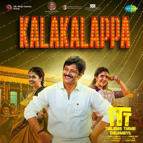 Kalakalappa From Thalaivar Thambi Thalaimaiyil - Vishnu Edavan
