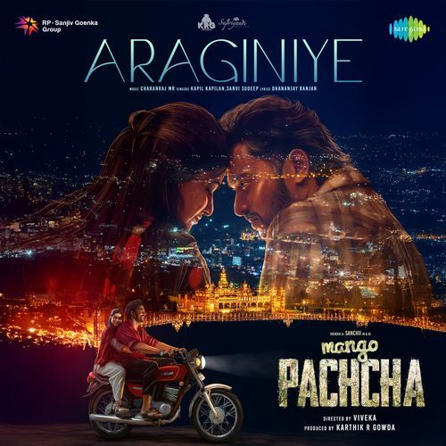 Araginiye From Mango Pachcha - Dhananjay Ranjan