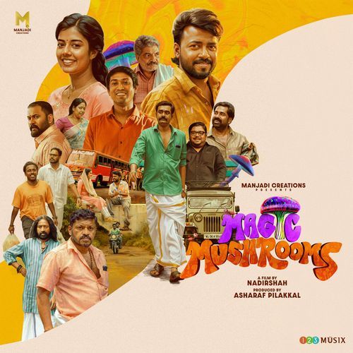 Kunjaanthumbi - Vineeth Sreenivasan