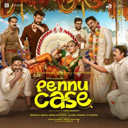 Padi Thaanda Pathni - Cee Vee