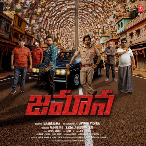 Miskey Ne Soke Naaku Whiskey - Kesava Kiran