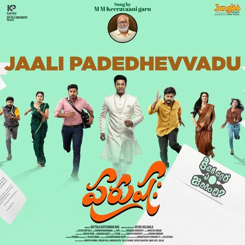 Jaali Padedhevvadu From Purushaha - M. M. Keeravani