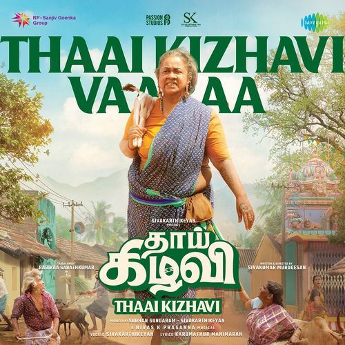 Thaai Kizhavi Vaaraa From Thaai Kizhavi - Karumathur Manimaran