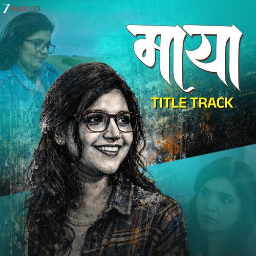 Maya Title Track From Maya - Vaibhav Joshi