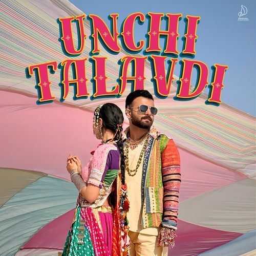 Unchi Talavdi - Bharath