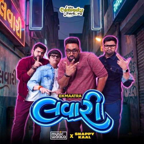 Ek Maatra Lavari feat. The Comedy Factory - SNAPPY KAAL