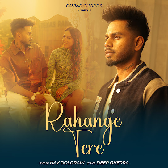 Rahange Tere - Nav Dolorain
