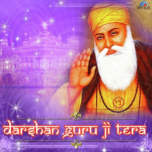 Guru Nanak Jag Mahe Pathaya - Music Arranger, Mangesh Sawant