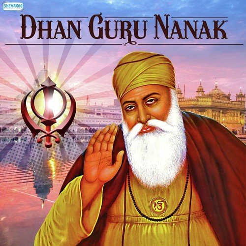 Nanak Naam Chadi Kala - Sudesh