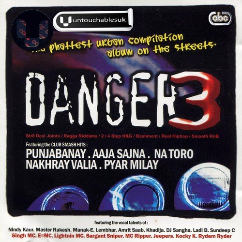 Nakharay Valiay - RDB