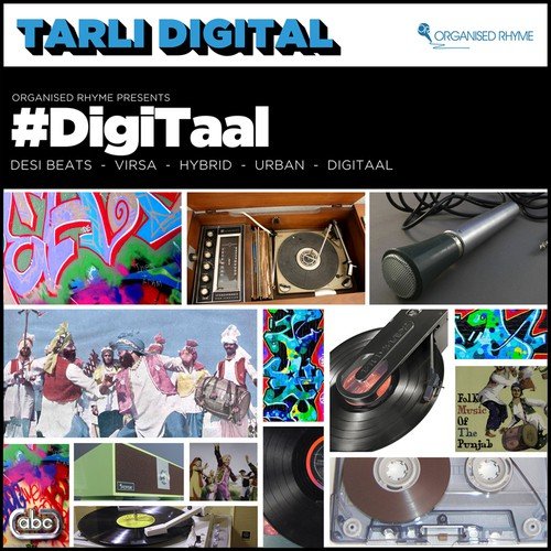 Gal Sunja Nee - Tarli Digital