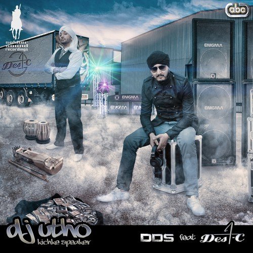 DJ Utho (Kichke Speaker) - DDS