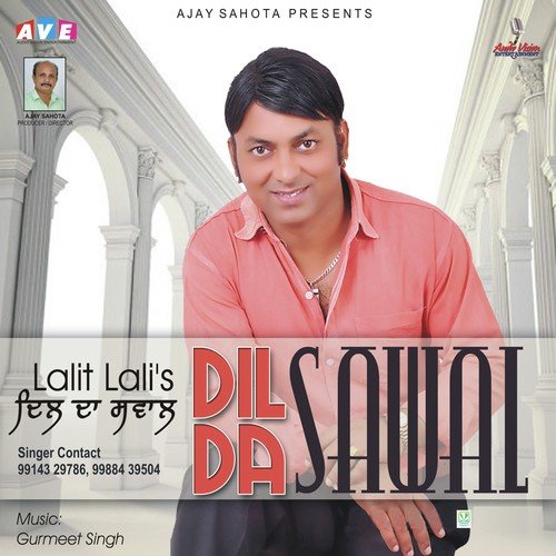 Bhangra Tan Penda - Lalit Lali