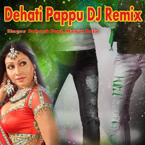 Fas Jayegi Chori - Subash Fogi, Manju Bala