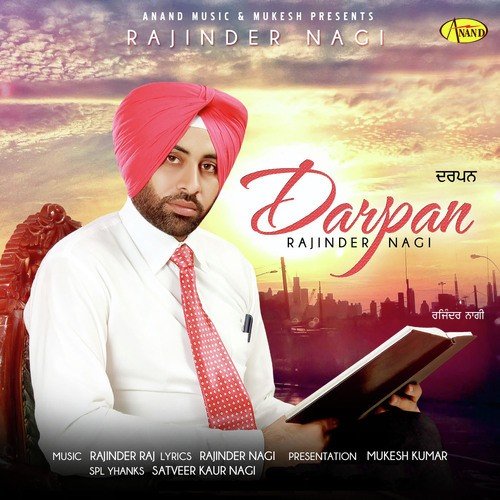 Darpan - Rajinder Nagi