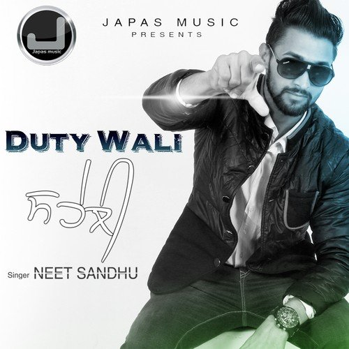 Duty Wali Saheli - Neet Sandhu