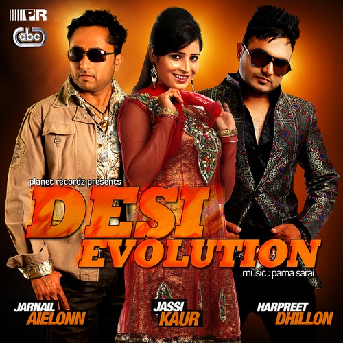 Tu Nahi - Various Artists