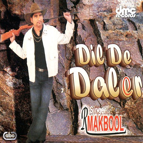 Billian Akhian - Makbool