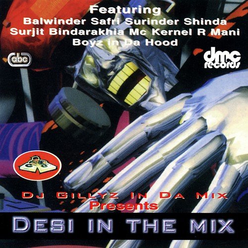 Dhol Te Duggeh (Hip Hop Mix) - 