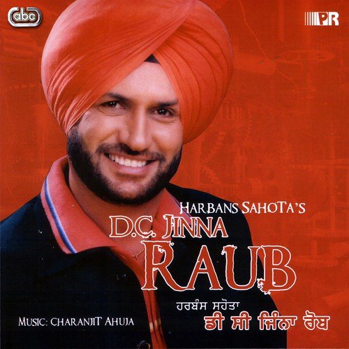 D.C. Jinna Raub - Harbans Sahota