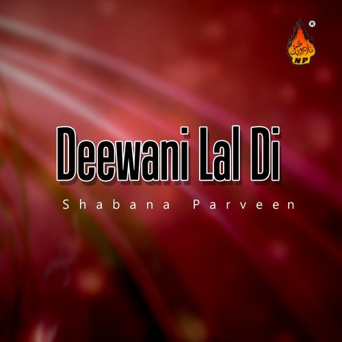 Rab Janre Te Hussain Janre - Shabana Parveen