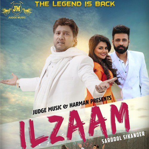 Ilzaam - Buta Mohammad