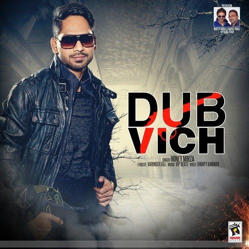 Dubb Vich - Honey Mirza
