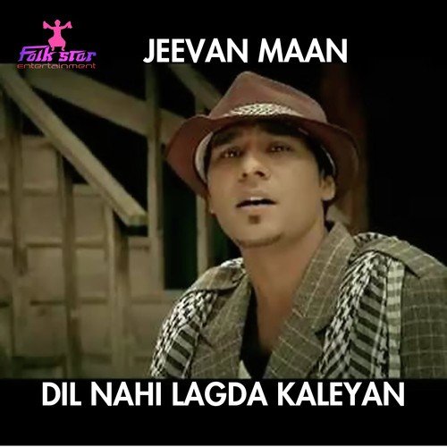 Tere Naal Akh - Jeevan Maan