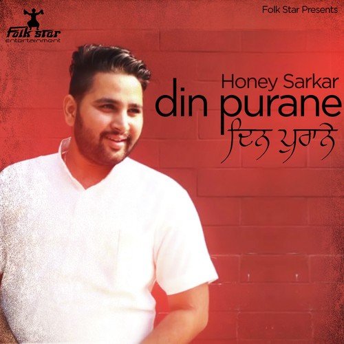 Din Purane - Honey Sarkar