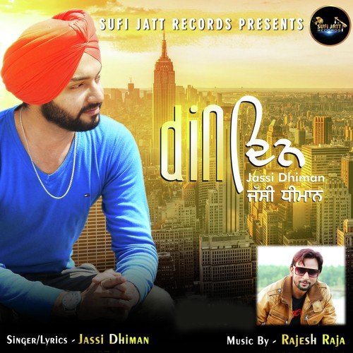 Din - Jassi Dhiman