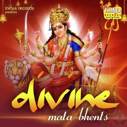 Maa De Dar Te - S.B. Armaan