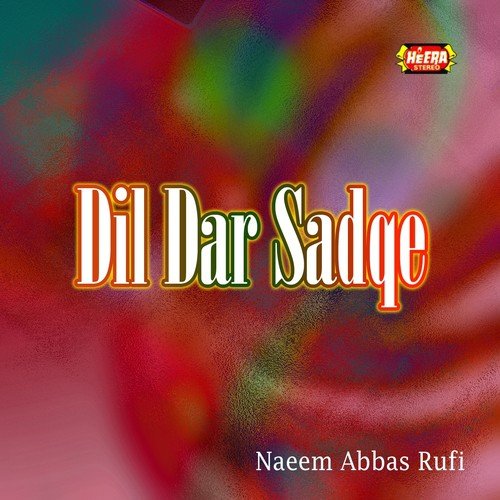 We Tu Aya Na Si - Naeem Abbas Rufi
