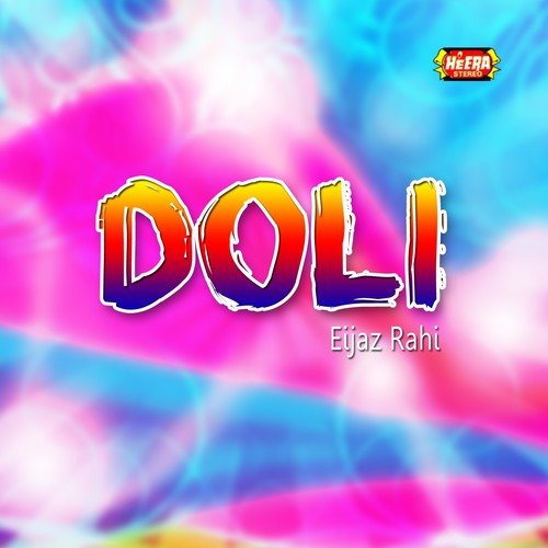 Kajle Di Akh - Eijaz Rahi