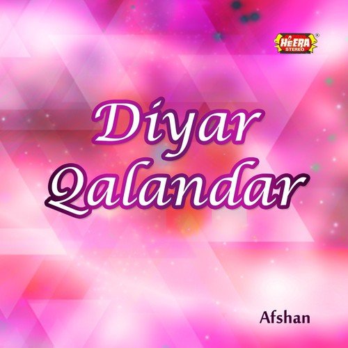 Hussaini Yeh Mehandi - Afshan