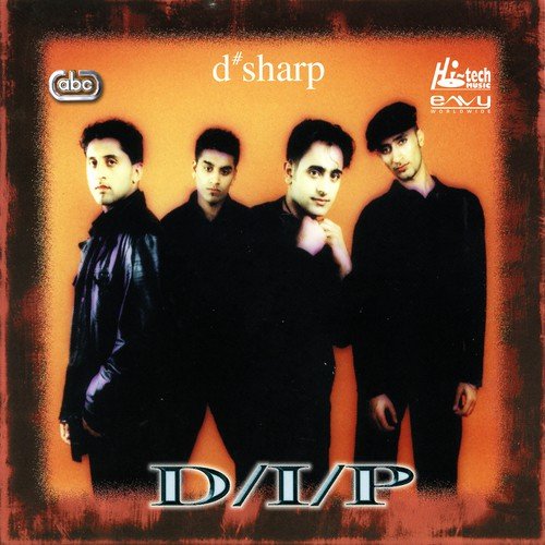 D I PS Garage - D-I-P