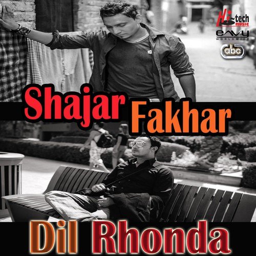 Dil Rhonda (Instrumental) - Shajar-Fakhar