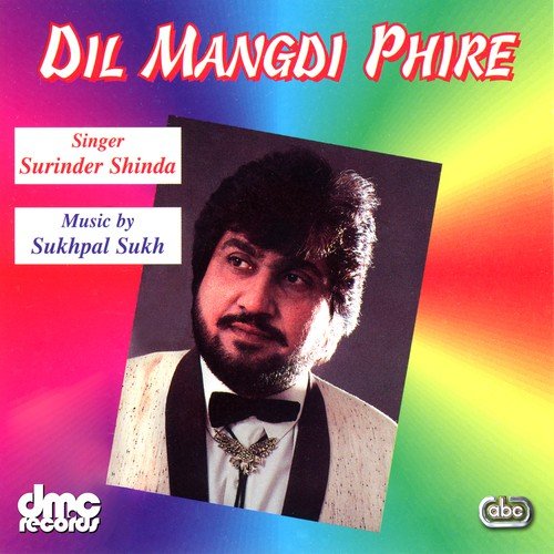 Chad Aaya Pardesan Nu - Surinder Shinda