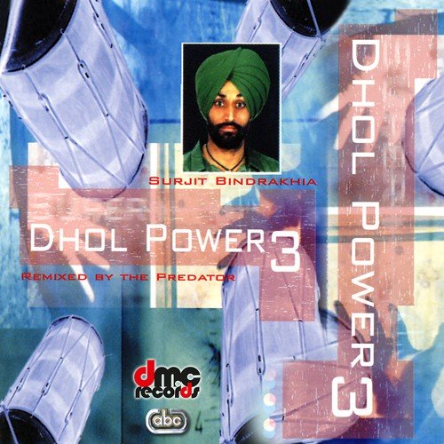 Wang Wargi Kuri - Surjit Bindrakhia
