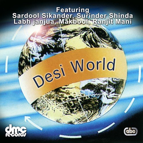 Desi World Mix - 