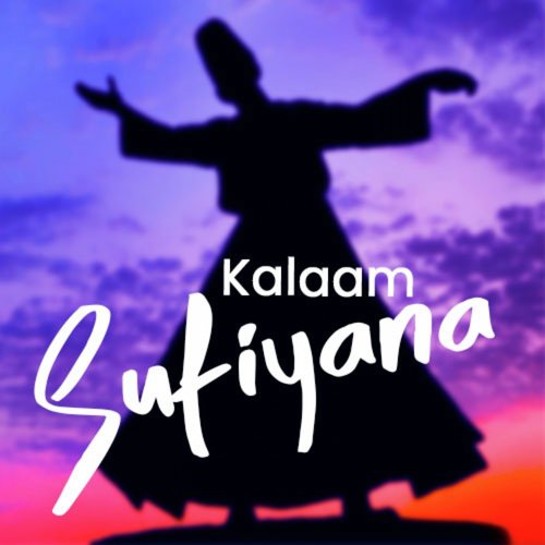 Kiwain Mukhre Toon Nazran - Davinder Kohinoor