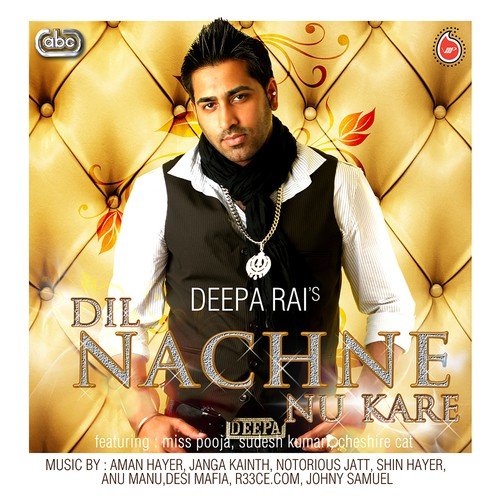 Tere Naal Pyar Hogay - Deepa Rai