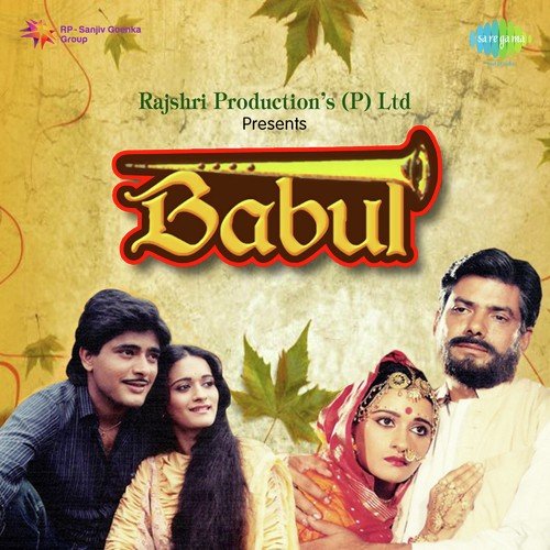 Kaha Mukri - Ravindra Jain