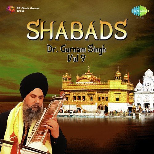 Is Man Kao Basant Kee - Dr. Gurnam Singh