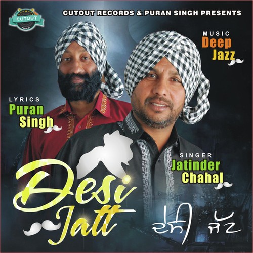 Desi Jatt - Jatinder Chahal